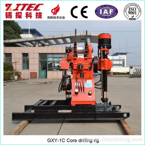 Core Drilling Rig Companie GXY-1C Exploration drilling rigs Factory